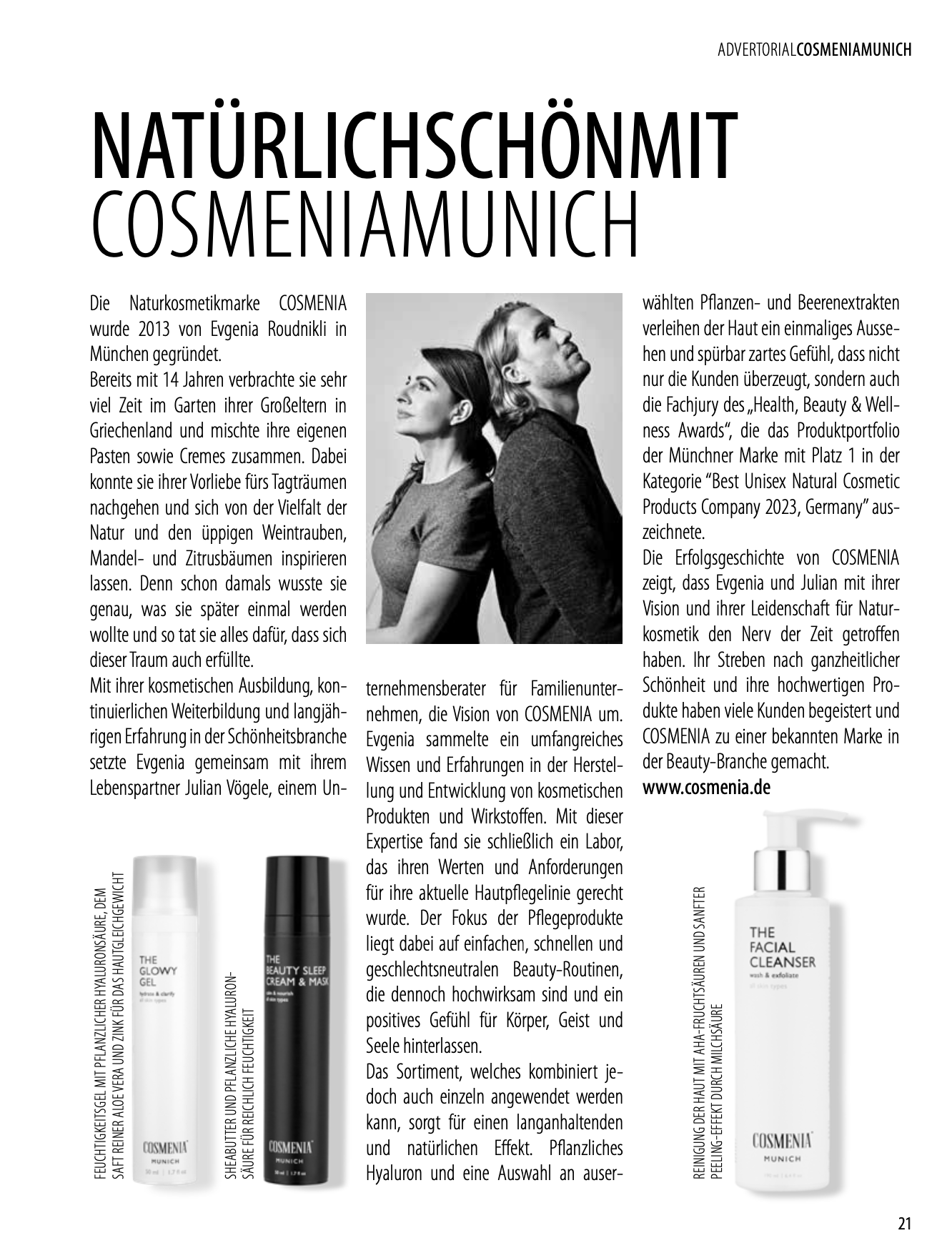 story cosmenia